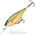 Воблер Rapala Shad Rap Elite 75 #GDSR
