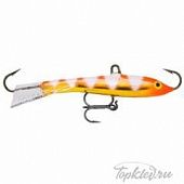 Балансир Rapala Jigging Rap W09-GZFR 9см, 25гр.