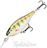 Воблер Rapala Shad Rap Elite 75 #GDYP