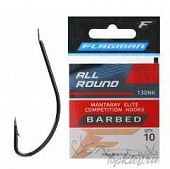 Крючки Flagman ALL ROUND №20 10шт