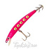 Кальмарный воблер Higashi Pelagic 19g #06. Pink Lady