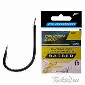 Крючки Flagman CRUCIAN CARP №10 10шт