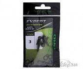 Набор скользящая оснастка Carp Pro