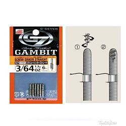 Набор грузил G-Seven tungsten screw sinker straight