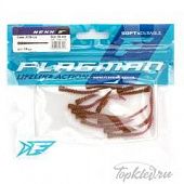 Мягкая приманка Flagman виброхвост Nexx 2" #106 Lox