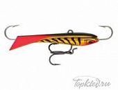 Балансир Rapala Snap Rap SNR06-GOT 6см, 9гр.
