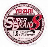 Шнур плетеный Yo-Zuri PE SUPERBRAID 8 300m #1.5 5COLOR 13.5Kg (0.21mm)