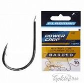 Крючки Flagman POWER CARP №12 10шт