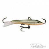 Балансир Rapala Jigging Rap W02-RFSH 2см, 4гр.
