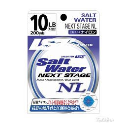 Монофильная леска