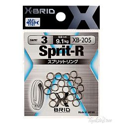 Заводные кольца Morigen XB