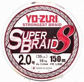 Шнур плетеный Yo-Zuri PE SUPERBRAID 8 150m #2.0 16.0Kg (0.24mm)