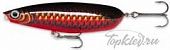 Воблер Rapala X-Rap Scoop XRSCP14-TWZ