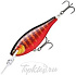 Воблер Rapala Shad Rap Elite 55 #GDTZ