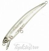 Воблер Yo-Zuri F196-TGLM PIN'S MINNOW 50F