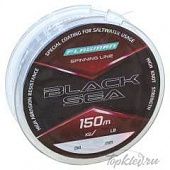 Леска Flagman BLACK SEA SPINNING LINE 300m 0,20mm