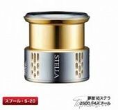 Шпуля для катушки Shimano - YUMEYA 18 STELLA 2500PE (S-20) 0.8-150m