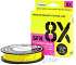 Шнур плетеный Sufix SFX 8X желтый 135 м 0.205 мм 16.5 кг