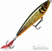 Воблер Rapala X-Rap Subwalk XRSB15-SCRR