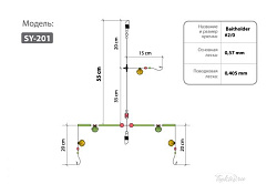 Оснастка Higashi SY
