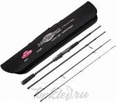 Удилище спиннинговое Berkley Naumad Travel 904S H 20-80gr