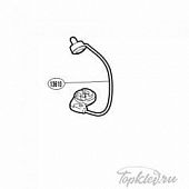 Запасная часть для катушки Shimano Bail Assembly дуга лесоукладывателя (RD13610)