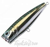 Воблер Yo-Zuri R512-CGM Hydro Popper 120F