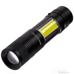 Аксессуары для рыбалки