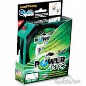 Шнур плетеный Power Pro 135м зеленая 0,76/95кг