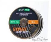 Поводочный материал мягкий без оплетки Carp Pro 25 lb коричневый 10 м