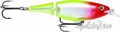 Воблер Rapala X-Rap Jointed Shad XJS13-CLN