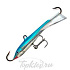 Балансир Rapala Jigging Rap W07-CHBM 7см, 18гр.