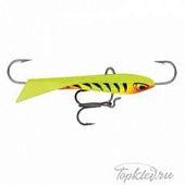 Балансир Rapala Snap Rap SNR08-CHT 8см, 24гр.