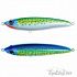 Стикбейт Higashi Big Lure 140S 70