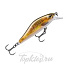 Воблер Rapala Shadow Rap Solid Shad SDRSS06-TRL