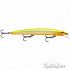 Воблер Rapala Max Rap MXR13-FHC