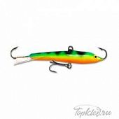 Балансир Rapala Jigging Rap W02-GLP 2см, 4гр.