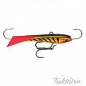 Балансир Rapala Snap Rap SNR08-GOT 8см, 24гр.
