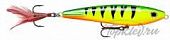 Воблер Rapala X-Rap Subwalk XRSB15-FP