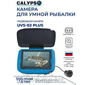 Подводная камера Camping World Calypso UVS-02