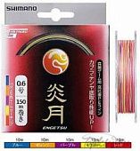 Шнур плетёный Shimano - X-DYNE PL-332I 200m #1.5