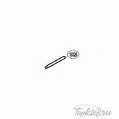 Запасная часть для катушки Shimano Oscillating Guide шестерня бесконечного винта (RD13326)