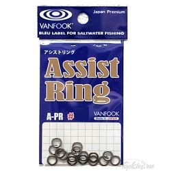 Заводные кольца Vanfook A