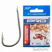 Крючки Flagman Bloodworm/Caster #10 10шт