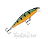Воблер Rapala Flat Rap 08 /P /плавающий/ 0,9-1,8м, 8см, 7гр