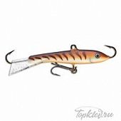 Балансир Rapala Jigging Rap W05-MTU 5см, 9гр.