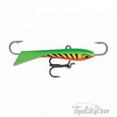 Балансир Rapala Snap Rap SNR08-GT 8см, 24 гр.