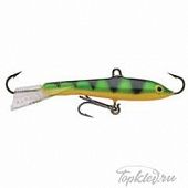 Балансир Rapala Jigging Rap W09-LP 9см, 25гр.