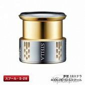 Шпуля для катушки Shimano - YUMEYA 18 STELLA 4000 (S-28) PE1.5-150m