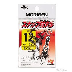 Карабин с вертлюгом Morigen E